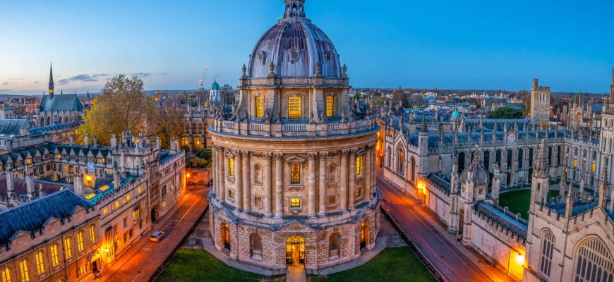 oxford university